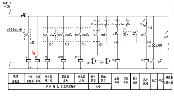 1765440807839948.png 發(fā)電公司.png