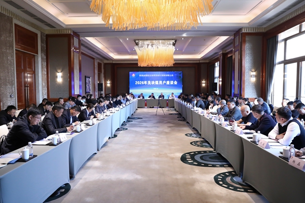 1765508336113749.jpg QQ圖片20251212092356_副本.jpg