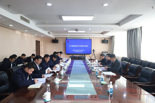 1765528882177383.jpg 胡家河403.jpg